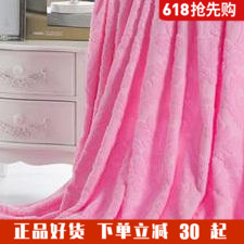 恒源祥全棉提花毛巾被纯棉毯毛巾毯夏凉毯空调毯夏季单人双人床单
