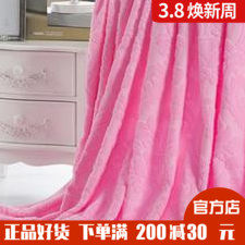 恒源祥全棉提花毛巾被纯棉毯毛巾毯夏凉毯空调毯夏季单人双人床单