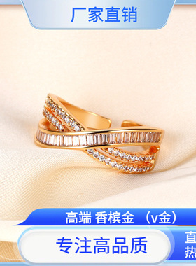 东大门轻奢戒指冷淡风小众设计简约时尚个性锆石开口戒送女友礼物