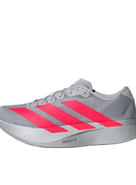 北京发货 阿迪达斯JH6206 8男Adizero Evo SL跑步鞋JS1182 4487