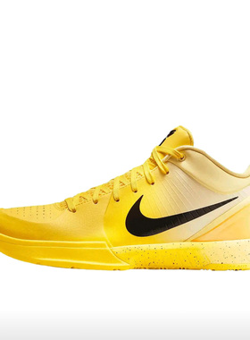 北京发货 耐克IH0587-700男Kobe 4 CHBL篮球鞋IB4481