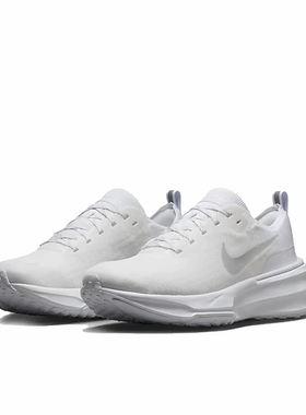 北京发货 耐克男鞋INVINCIBLE RUN 3泡棉运动跑步鞋DR2615 HJ6653