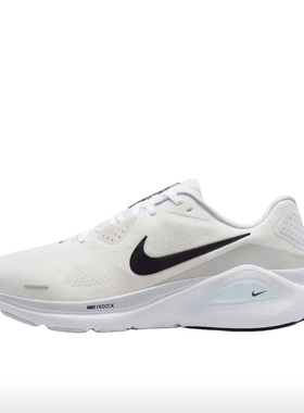 北京发货 耐克STRUCTURE26男女跑步鞋 DA8535 DJ7883 HJ1101 2