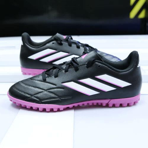 北京发货 阿迪达斯COPA PURE.4TF碎钉足球鞋成人男GY9049