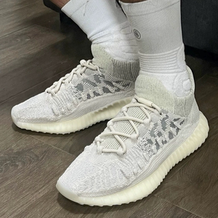 adidas originals Yeezy Boost 350 V2 织物 编织生活休闲鞋