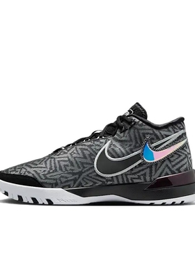 北京发货 耐克HF0711男LEBRON NXXT GENISUS篮球鞋FJ1567 HV8456