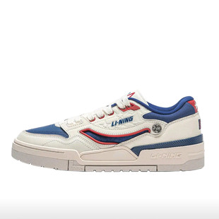 AGCU031 BTC PREMIUM滑板鞋 李宁AGCT495 北京发货 003男001