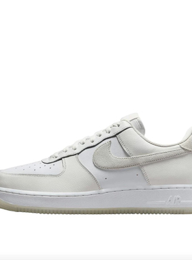 耐克Nike Air Force 1 AF1空军一号低帮板鞋FN5832-100