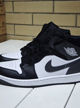 北京发货 耐克男女Air Jordan 1 AJ1 Mid鞋DQ8426 BQ6472 FQ7720
