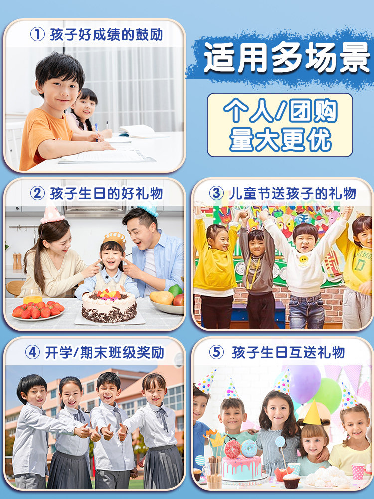 초등학생을 위한 델리 문구세트 선물상자 남자 1학년 남자아이 여자아이를 위한 꽃미남 기념품 졸업시즌 어린이선물 중학생 첫날 선물팩 학용품 자동유치원