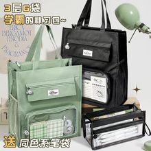 补习袋小学生用手提拎书包美术袋文件试卷收纳袋男孩女童装书作业帆布袋子初中生大容量儿童补课新款黑色