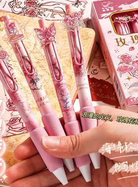 软握按动中性笔高颜值ST笔头速干刷题笔学生专用欧包笔黑色水笔黑笔初中生顺滑按压式签字笔芯碳素圆珠笔文具