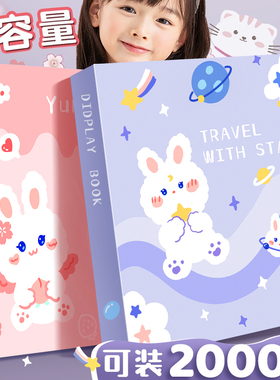 a4文件夹透明插页式加厚资料册学生试卷收纳袋证书奖状收集册档案合同办公用品资料夹多功能孕检收纳册乐谱册