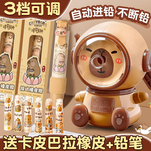 手摇式卷笔刀小学生便携铅笔刀