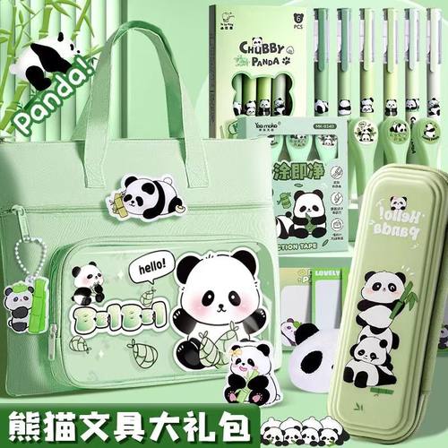 帆布防水补习袋女孩手提拎书袋