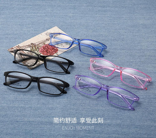 TR90近视眼镜男女有度数成品