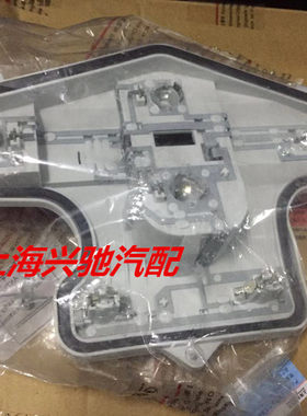 斯柯达进口野帝YETI尾灯线路板尾灯底座猎锐尾灯灯泡座子线路板
