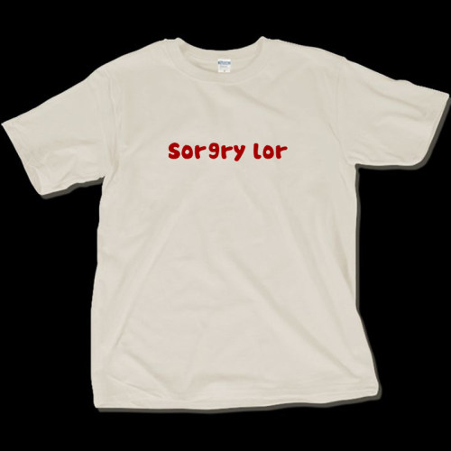 Sor9ry lor广东文化粤语梗趣味小众设计男女情侣装纯棉短袖t恤