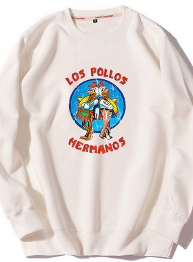 美剧复古绝命毒师LOS POLLOS HERMANOS炸鸡店绒宽松圆领套头卫衣