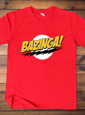 美剧生活大爆炸t恤bazinga谢耳朵sheldon纯棉短袖T恤男女同款衣服