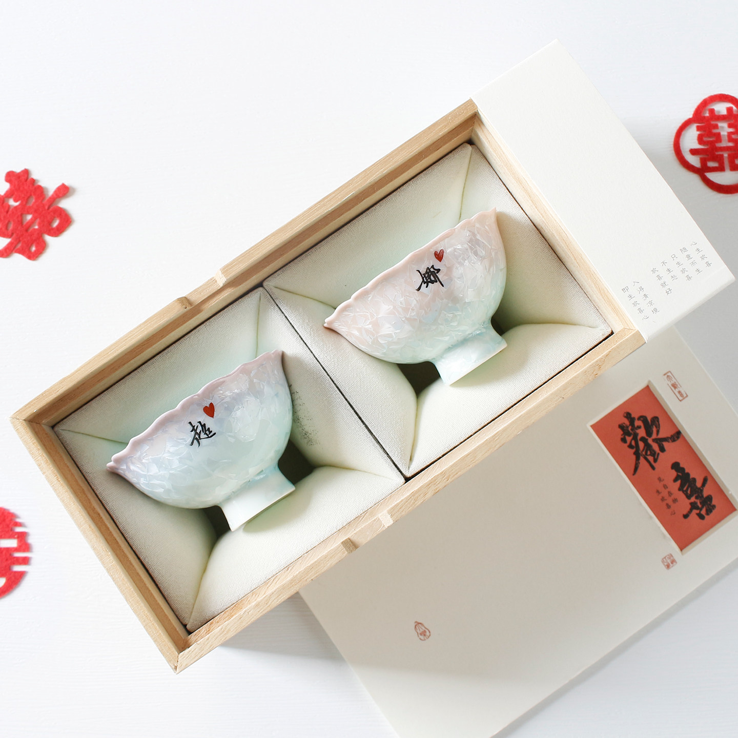 结婚礼物送新人朋友新娘闺蜜高档实用茶具对杯子新婚订婚纪念品