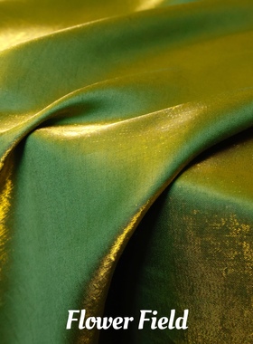 细闪光泽金绿色丝麻缎天丝面料春夏衬衫汉服旗袍连衣裙服装布料