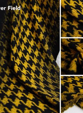 秀款黑色黄色撞色大千鸟格定位针织羊毛面料冬天大衣斗篷半裙布料