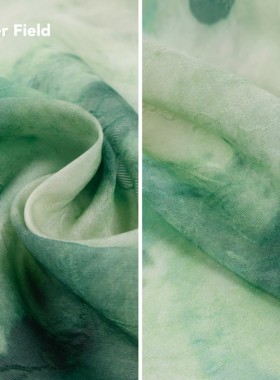 只此青绿 古风青绿色晕染扎染印花暗纹提花天丝麻面料旗袍裙布料