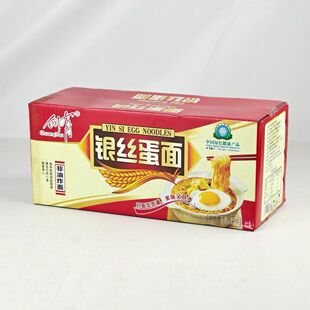 实惠爽滑创有银丝蛋面1.25kg非油炸干面待煮面汤面早餐整箱家庭用