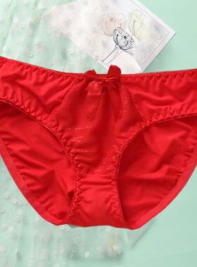 大红色内裤女本命年结婚无痕低腰抗菌裆少女生纯欲性感三角裤
