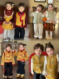 Cherry旗袍裙男宝兄妹马甲中国风旗袍唐装汉服年服黄绿色系列合集