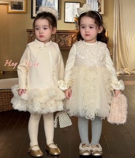 苏西2025秋冬新款女童新中式中国风盘扣背心裙女宝洋气旗袍蓬蓬裙