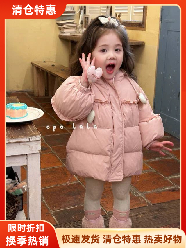 花编opolala女童羽绒服可爱蝴蝶结连帽外套冬新款女宝加厚白鸭绒