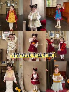 苏西susie现货女童旗袍裙中国风童旗袍唐装汉服童装生日衣服系列