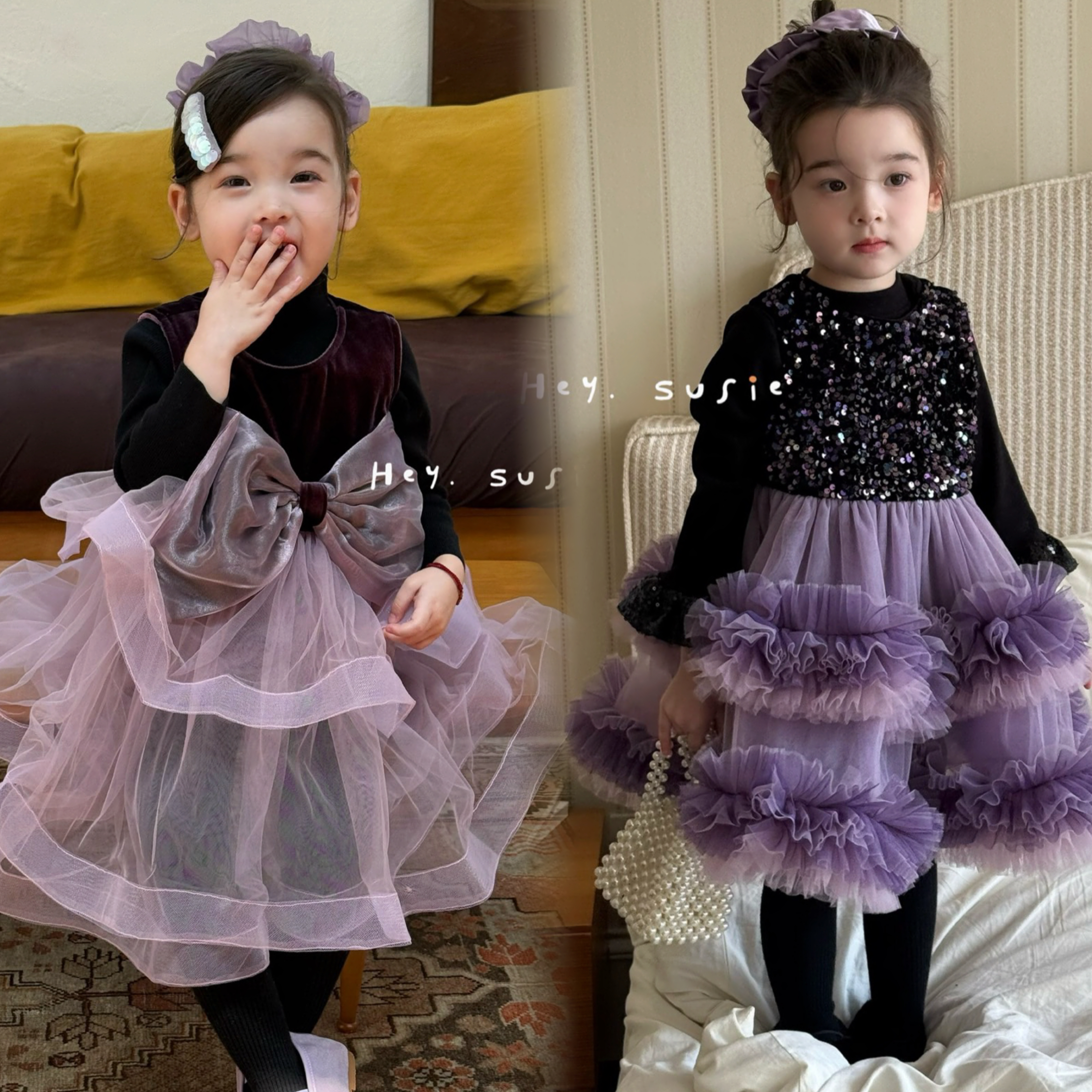 苏西susie25秋冬新女童小童公主裙女宝洋气礼服裙蓬蓬裙紫色系列