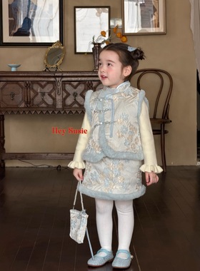 苏西susie女童25新中式蓝色旗袍马甲半身裙提花套装拜年服7233