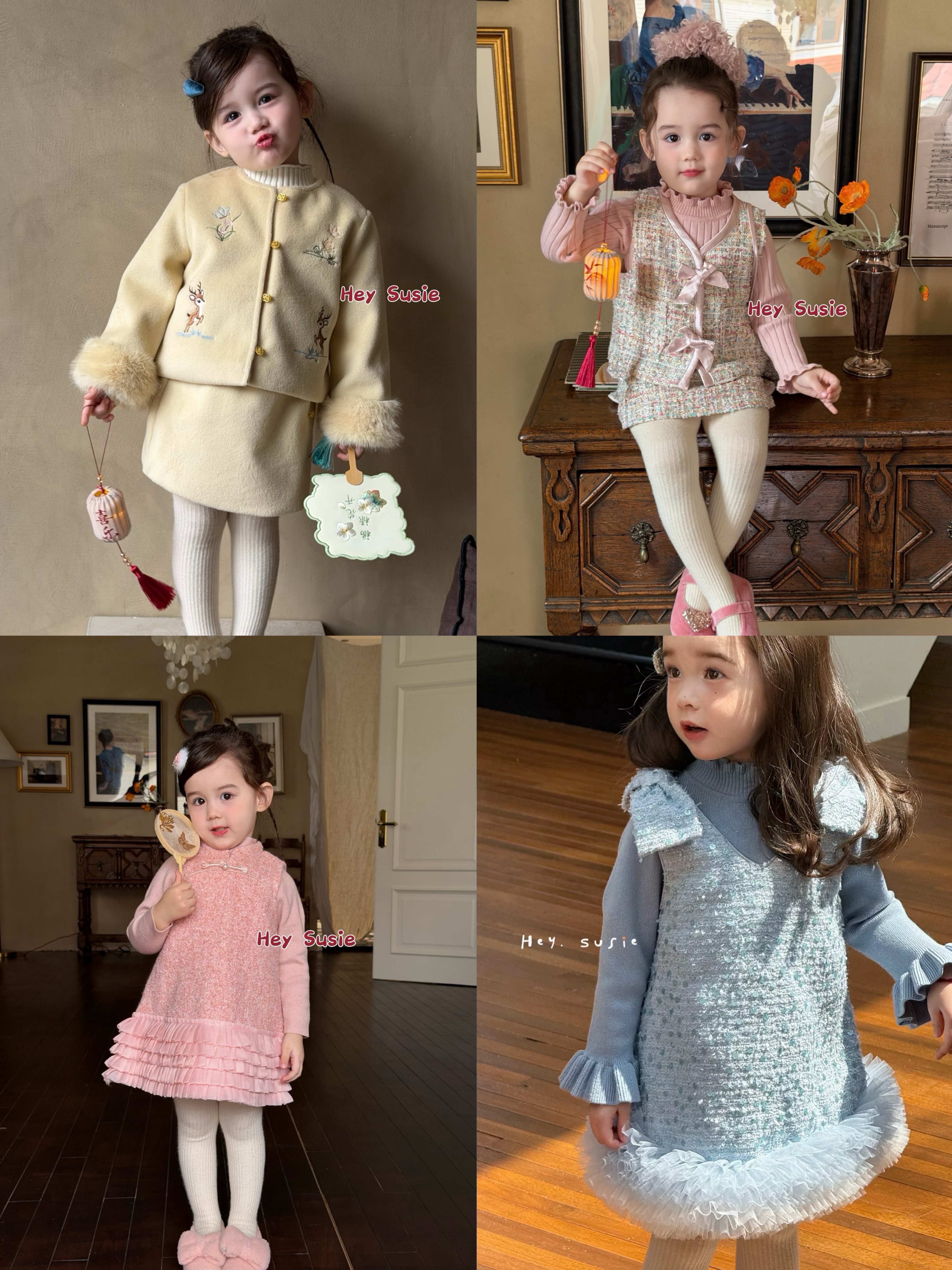 Susie25新女童小香风加绒连衣裙洋气高级感女宝亮片公主套装7108