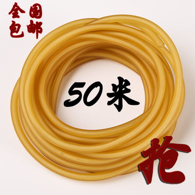 360弹弓皮筋进口专业高弹力