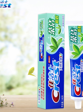 佳洁士天然多效茶洁防蛀牙膏口气清新清洁口腔亮白牙齿90g/140克