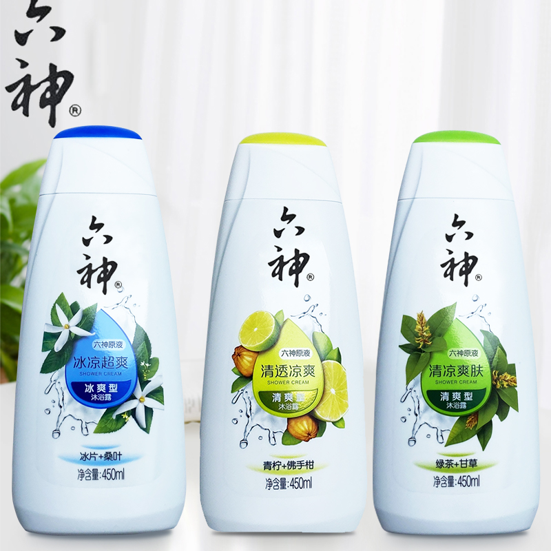 六神清新滋润沐浴露沐浴乳液