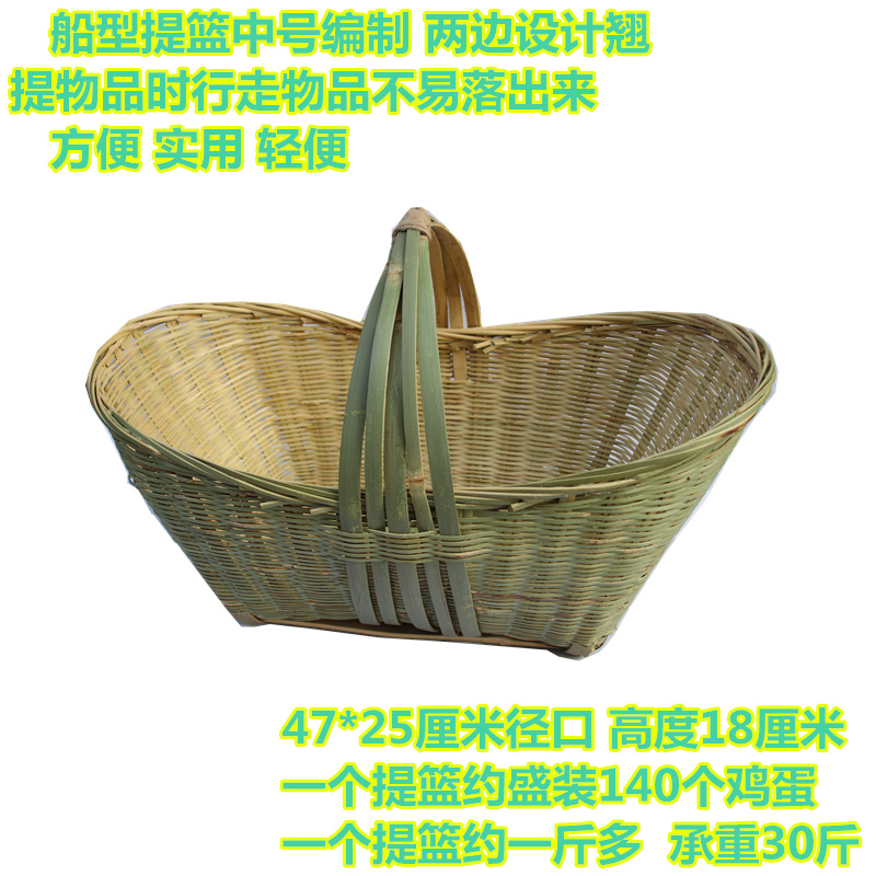 复古带盖编制手提环保水果竹篮