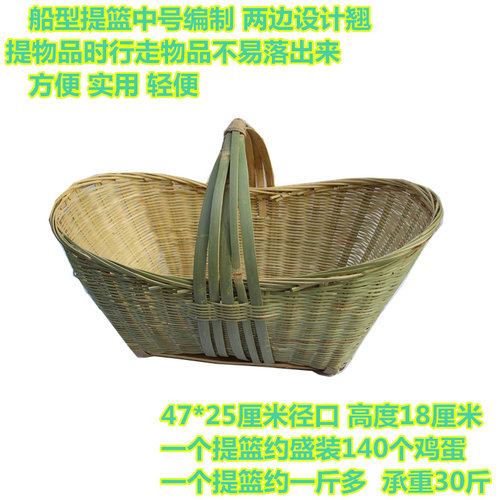复古带盖编制手提环保水果竹篮