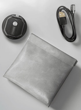 MOSSTALK配件三合一  收纳袋①＋磁吸圈①＋磁吸充电线①