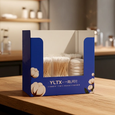 20x20x20cm蓝色高档毛巾展示盒