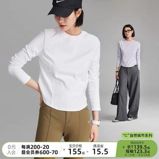 2024T恤上衣女 云上生活 春日面膜t 解构显瘦短款 多色圆领打底衫