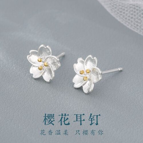 甜美清新小樱花耳钉女友礼物