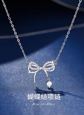 轻奢蝴蝶结水滴双层锁骨链