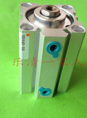 薄型气缸SDA12X5X10X15X20X25X30X35X40X45X50X60X70(亚德客型)