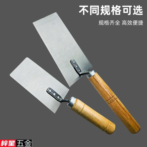 灰铲抹泥刀皿灰刀长柄抹子灰匙批灰刀收光刀泥工瓦工铺贴瓷砖工具