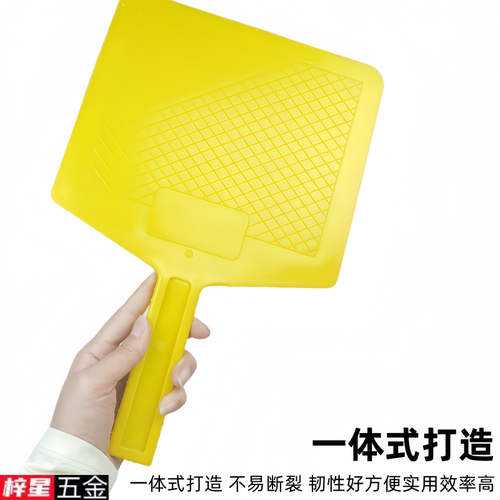 搓泥板托灰板耐磨平面带边沙抹泥瓦工搓墙抹灰用木哈钢化塑料抹子